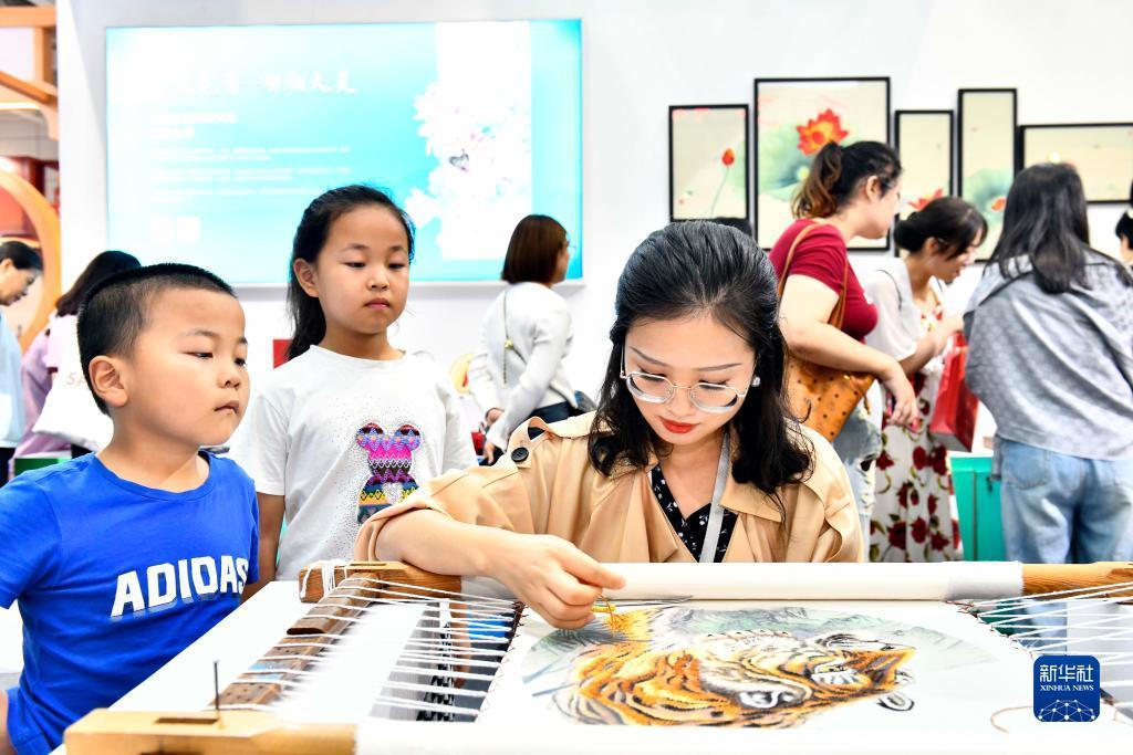 dt电子娱乐
